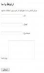form-1.jpg