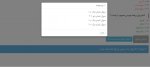 1397-12-16 17_32_28-Window.jpg