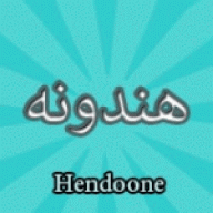 hendoone