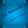 20-server